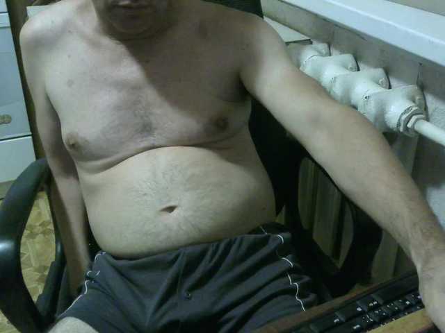 Don-Al-V live cam