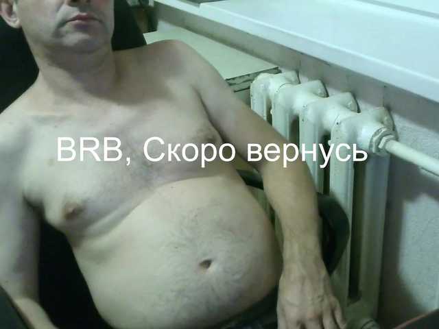 Don-Al-V live webcam show