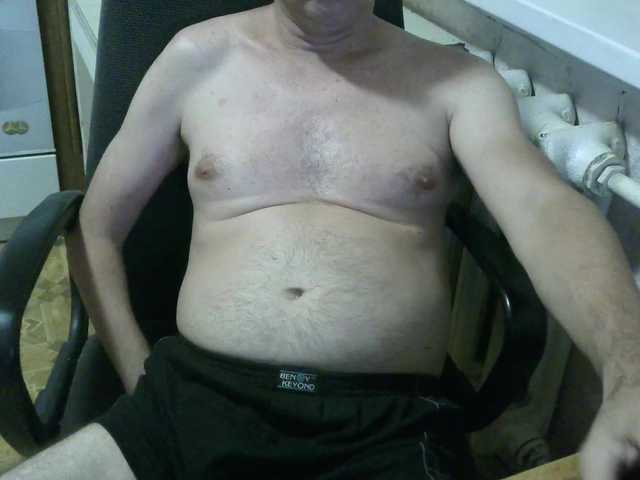 Don-Al-V