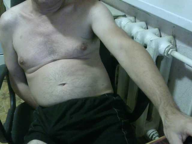 Don-Al-V