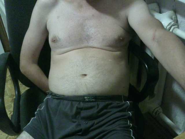 Don-Al-V live webcam show