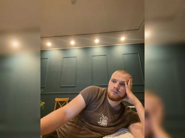 ShamanAxk1