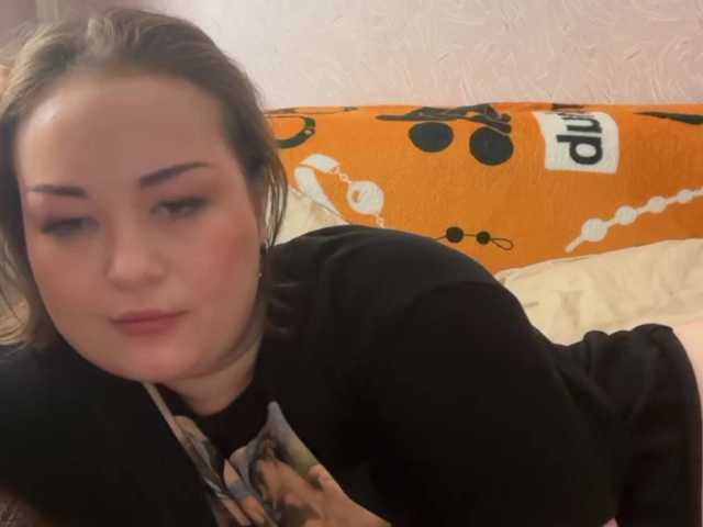 milovind