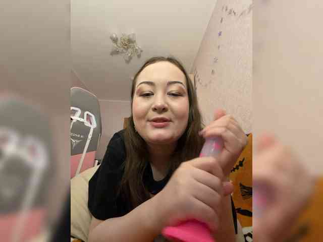 milovind webcam