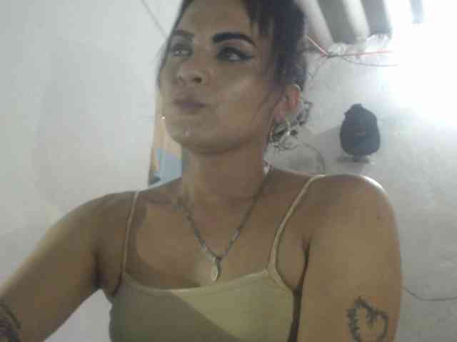 Analiasmith89 Live Webcam on BongaCams