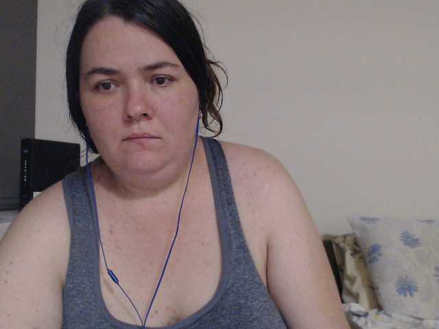 KittyDrive111 live cam