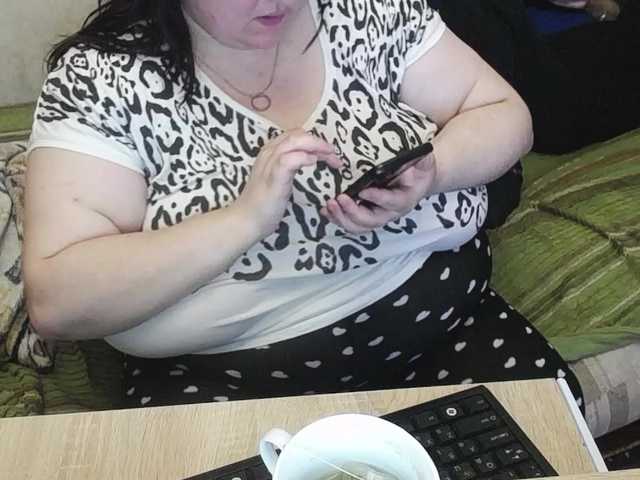 le modèle LicaBlack est en webcam porno dans un show sur le site bongacams, il possède les tags suivants: White/Caucasian,Brunette,Shaved