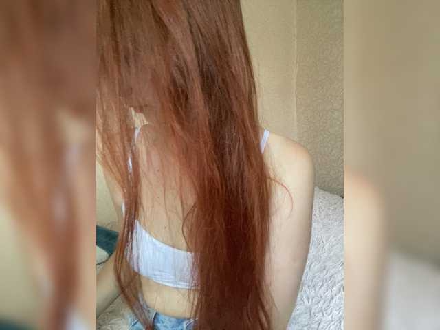 Jesstas live webcam show