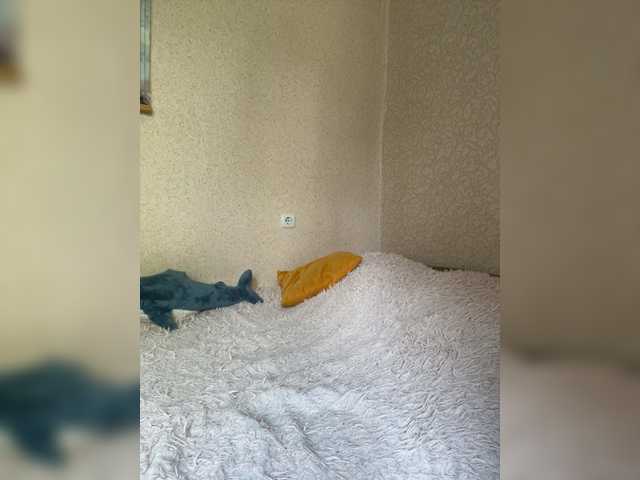 Jesstas Live-Cam auf BongaCams