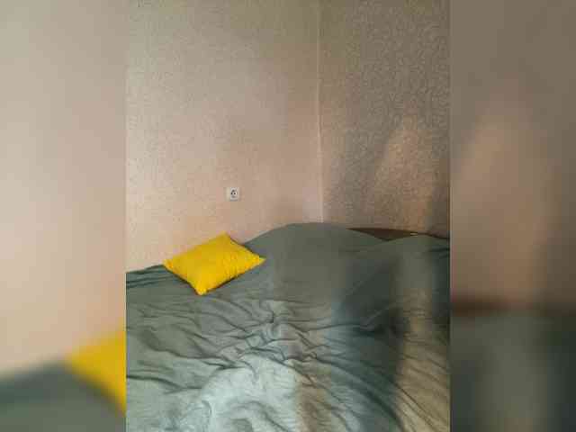 Jesstas webcam