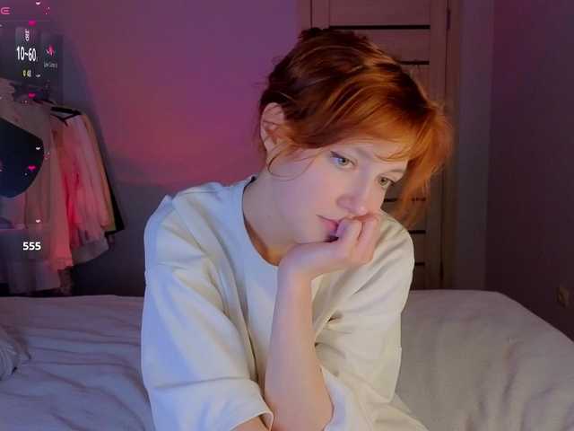 alengrace cam belle