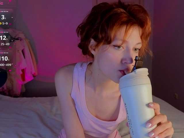alengrace cam belle