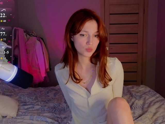 AlenGrace