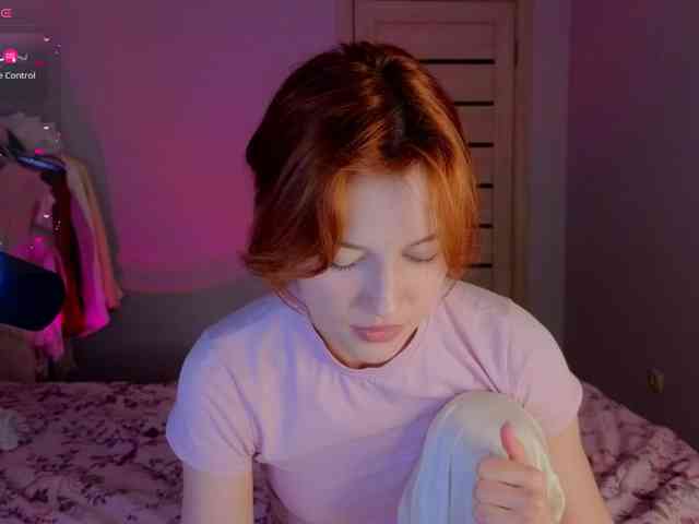 AlenGrace webcam