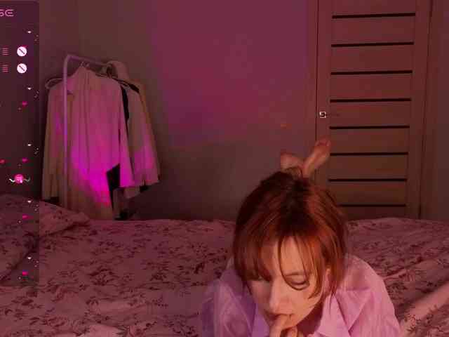 AlenGrace webcam