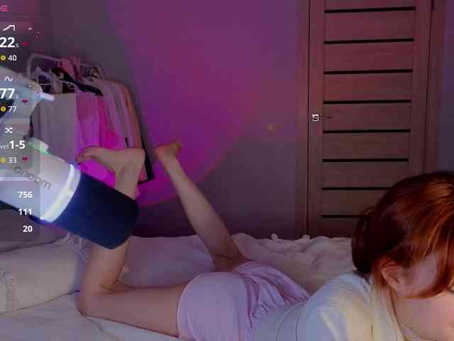 AlenGrace webcam