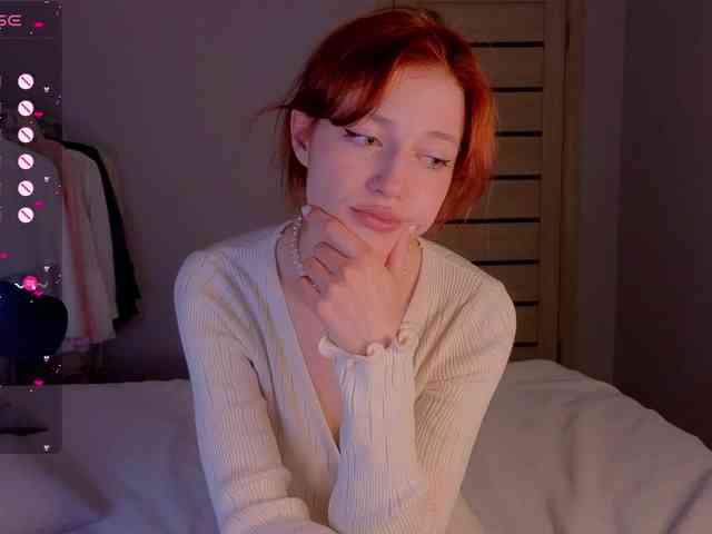 AlenGrace webcam