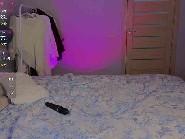 AlenGrace webcam