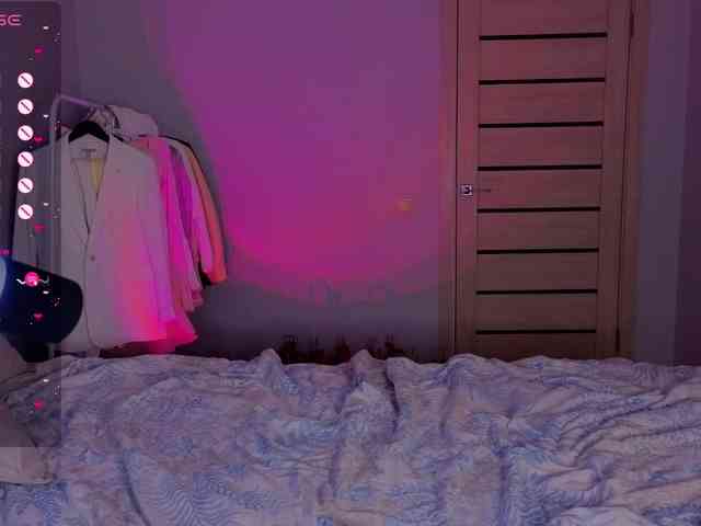 AlenGrace webcam