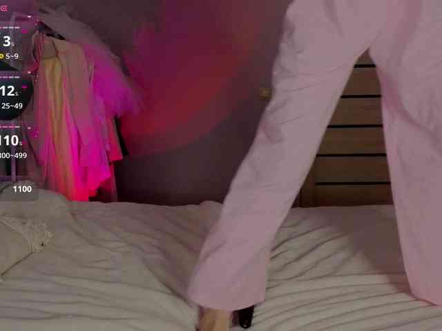 AlenGrace webcam