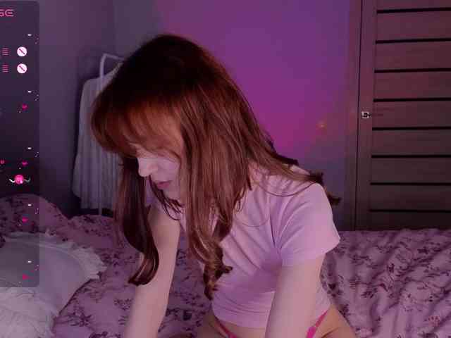 AlenGrace webcam