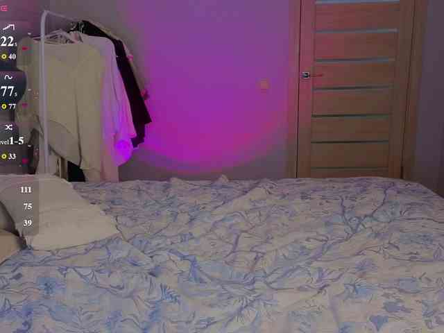 AlenGrace webcam