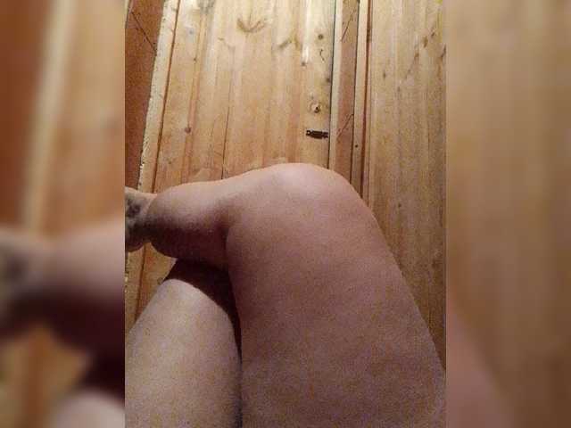 StacyMilk live cam