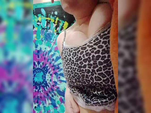 StacyMilk's BongaCams show and profile