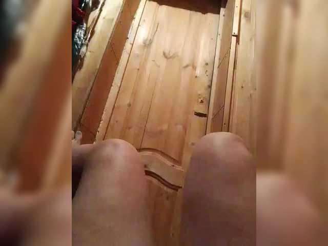 StacyMilk live cam