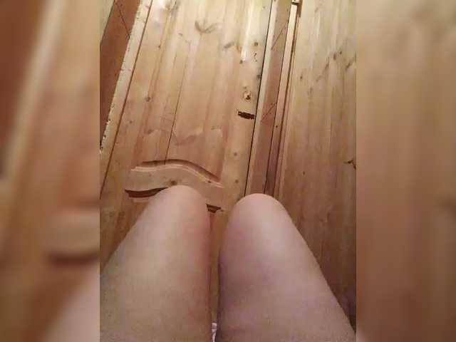 StacyMilk live cam