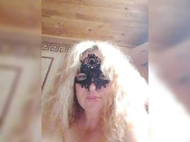StacyMilk live cam on BongaCams
