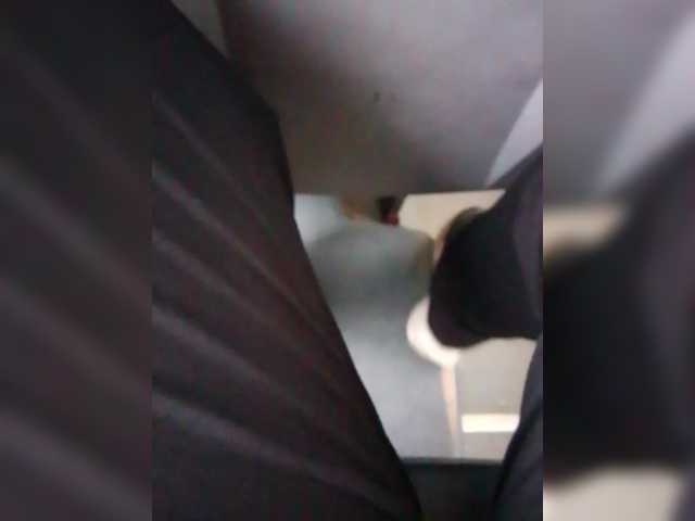 StacyMilk's BongaCams show and profile