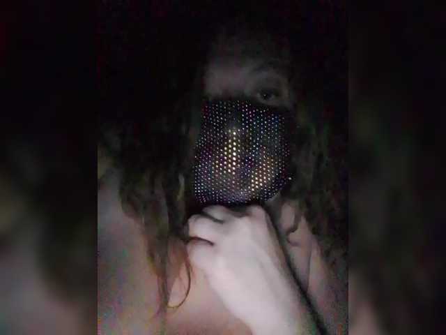 StacyMilk's BongaCams show and profile