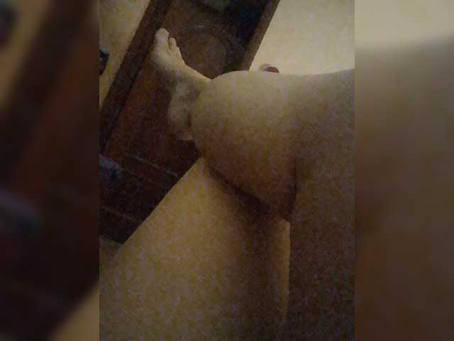 StacyMilk live cam on BongaCams
