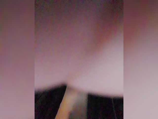 StacyMilk's BongaCams show and profile