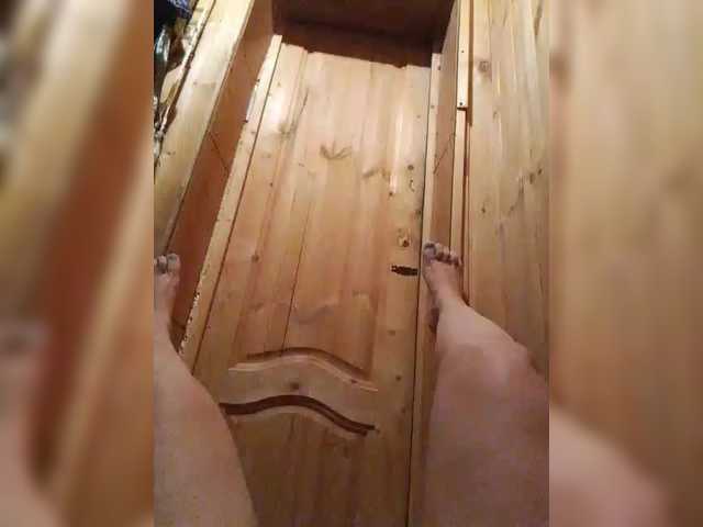 StacyMilk live cam
