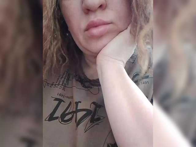 StacyMilk's BongaCams show and profile