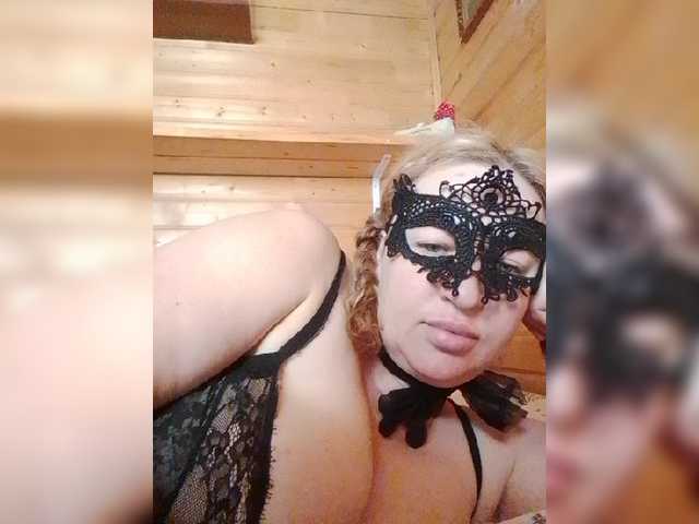 StacyMilk live cam on BongaCams