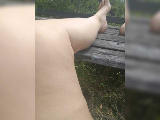 StacyMilk live cam on BongaCams