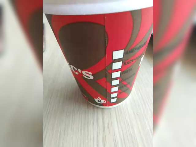 StacyMilk