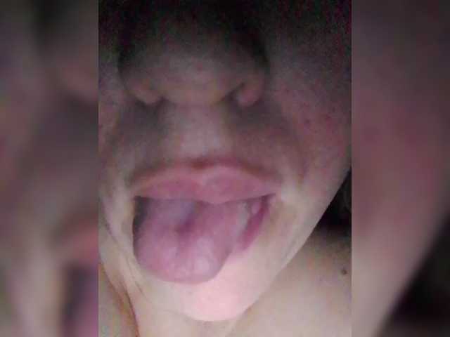 StacyMilk's BongaCams show and profile