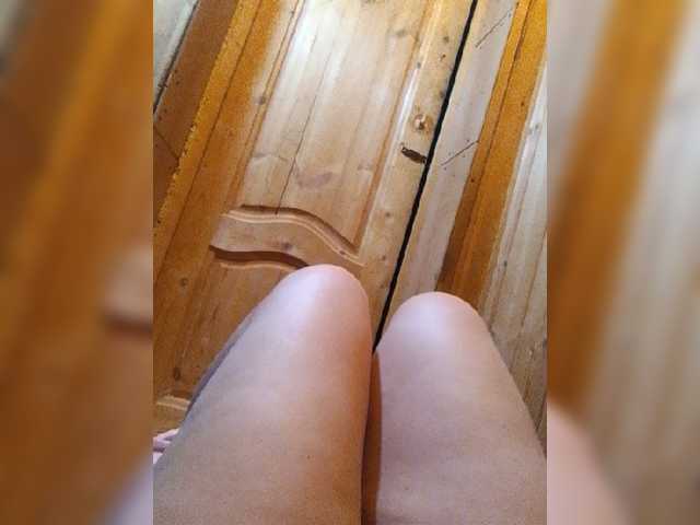 StacyMilk live cam
