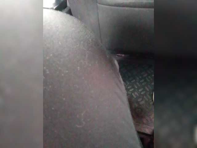 StacyMilk's BongaCams show and profile