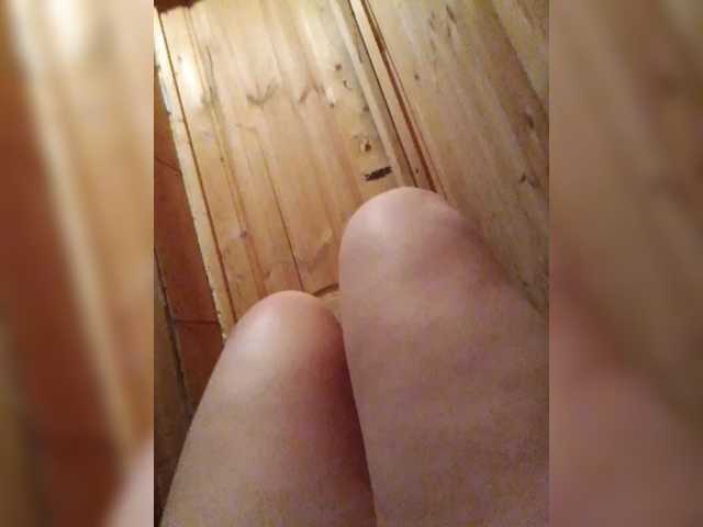 StacyMilk's BongaCams show and profile