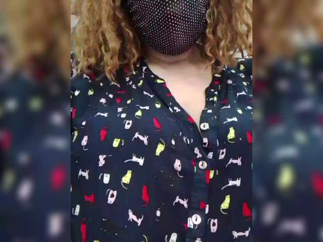 StacyMilk's BongaCams show and profile