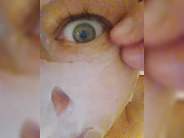 seks StacyMilk