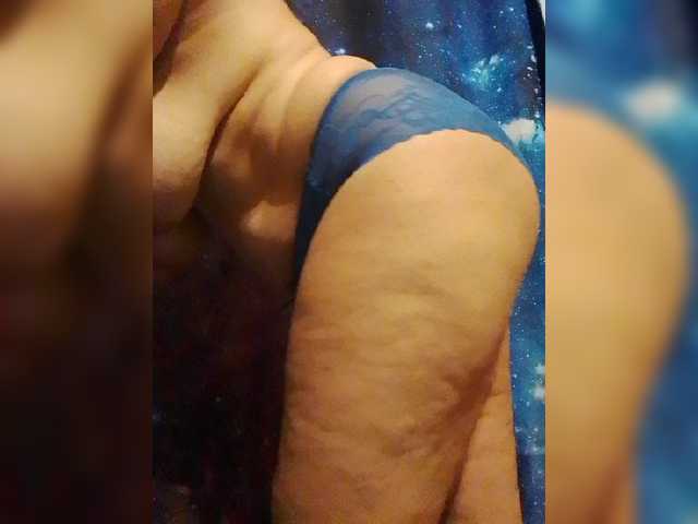stacymilk cam belle