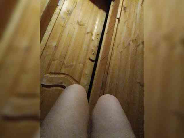 EVIl_TITS webcam