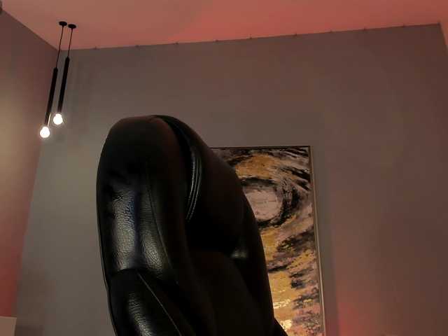 JadeEvans