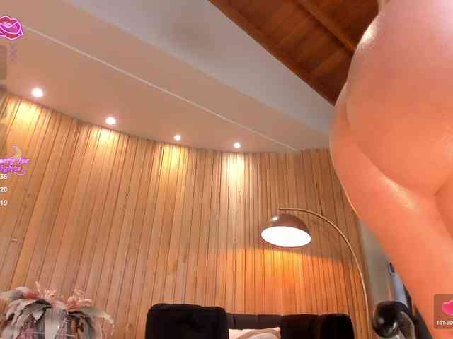 RebeccaHudson webcam